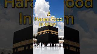 Haram Food In Islam Pt-5🕋☪️ #shorts #islam #haramfood