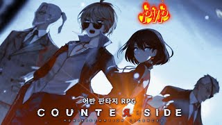 CounterSide PVP & Chill 21 Insane Matches !