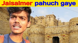 Jaisalmer Pahuch gaye 😀 | Bikaner to Jaisalmer Rajasthan | Travel vlog #vlog