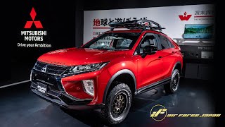 東京オートサロン 三菱自動車ブース ECLIPSE CROSS にエアフォースが搭載！