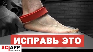 Как Улучшить Присед, Убрать Боль И Защемление | Джефф Кавальер