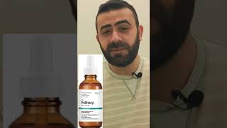 the ordinary multi-peptide serum for hair density - ذا اورديناري للشعر و علاج الصلع و تساقط الشعر