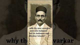 Freedom fighter veer Savarkar #shorts #fredomfighter