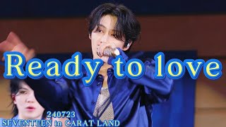 240723 SEVENTEEN 세븐틴 JUN 준 4K FOCUS "Ready to love" SEVENTEEN in CARAT LAND 캐럿랜드