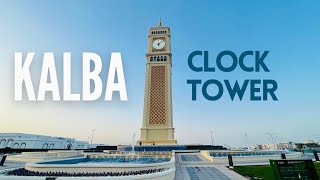 Clock Tower | Kalba Clock Tower | Kalba Corniche Park | Clock Tower Kalba Sharjah UAE