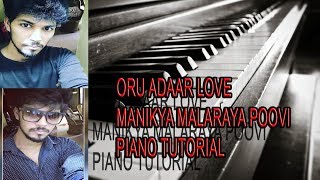 Oru Adaar Love | Manikya Malaraya Poovi Piano | Omer |tutorial