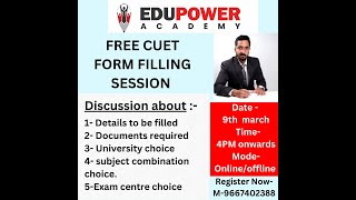 CUET 2024 LIVE FORM FILLING SESSION | How to fill CUET form ?