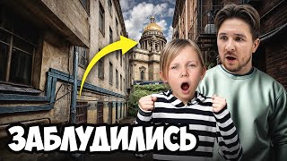 Мы Посетили ЛУЧШИЕ РЕСТОРАНЫ Питера! Мы в восторге