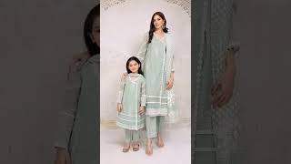 Mother daughter same dress design 2023 #motherdaughtersamesuit |Maa beti matching outfits