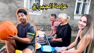 عزمت جيراني الاوكران في بيتي  _ وزرت مزرعتهم في الريف الاوكراني | مصطفى ستار