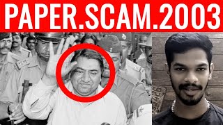 Scam 2003 | Abdul Karim Telgi Story | Tamil | Porkiyan