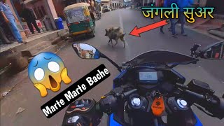 Marte Marte Bache😬😭??Aaj ke Baad speed Me Bike nhi Chalaunga 😔