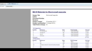 PROTEUS УРОК 30 Bill of materials