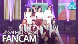 [예능연구소 4K] 프로미스나인 직캠 'Feel Good(SECRET CODE)' (fromis_9 FanCam) @Show!MusicCore 200926