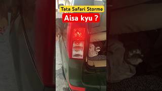 #shorts #viral ✨Tata Safari Storme light problem & solution #shortsfeed