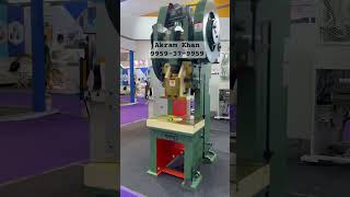 Power press 50ton