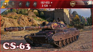 CS-63 - World of Tanks UZ Gaming