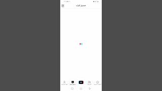 طريقة بث مباشر على التيكتوك من الكمبيوتر - tiktok live from PC