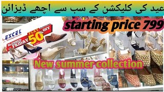 Excel shoes| winter shoes| summer shoes sale || Excel sale 50% off |ladies shoes bag new collection