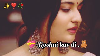 kitne panno me Roshni kr di 💔|| broken heart shayari||💞✨|| sad shayari