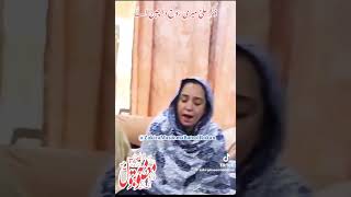 zikre Ali new best qasida#viral hashtags #early bike status #viral #religion #status