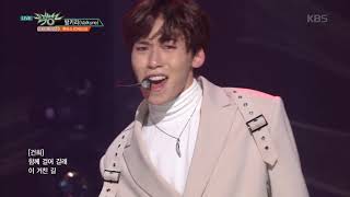 뮤직뱅크 Music Bank - 발키리 (Valkyrie) - 원어스(ONEUS) .20190118