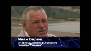 «Боинг» 1 сентября 1983 года в небе над Сахалином