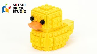 How to Build a Duck with LEGO Bricks