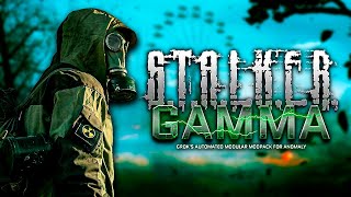 Впервые играю в S.T.A.L.K.E.R. Anomaly G.A.M.M.A. ★ День 1