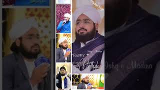 Happy birthday mAdani rAza bhAi 🎂💕bin fAreed attari🌸