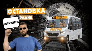 СОЛО СКВАД РАЗНОС В 3 ПАЛЬЦА    МЕТРО РОЯЛЬ  PUBG MOBILE #shorts