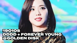 190105 BLACKPINK JISOO 지수 직캠 -  ‘뚜두뚜두 (DDU-DU DDU-DU)’ +   ‘FOREVER YOUNG’ (GDA) (4K) FANCAM