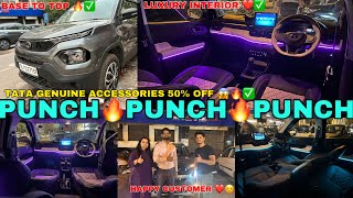 ✅2024 TATA PUNCH PURE MODEL MODIFICATIONS ✅|| TATA PUNCH GENUINE ACCESSORIES 50% OFF🔥😱|| AND OFFERS✅