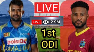 🔴 Live: Sri lanka Vs West Indies Live -1st ODI | SL Vs WI Live Match Today | Sri lanka v West Indies