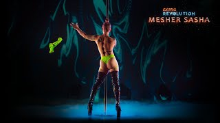 EXOTIC REVOLUTION 2022 | Mesher Sasha