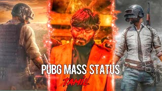 Pubg Mass Status Tamil | bgmi 👿 WhatsApp Status 🔥 Tamil | Pubg Status @BattlegroundsMobile_IN