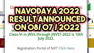 Navodaya result 2022 || 2022 ನವೋದಯ ಫಲಿತಾಂಶ 2022