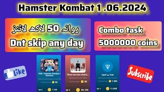 hamster Kombat Combo task 1 .06 2024