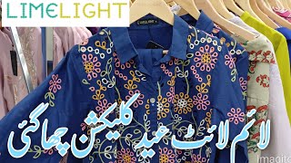 Limelight New Eid Collection 2024