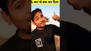 Mr Indian Hacker Experiments 🔥 Viral Shorts - Credit Goes to Mr Indian Hacker #shorts #experiments