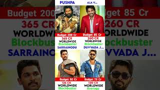 Allu Arjun Highest Grossing Movie 🔥💥 pushpa vs ala vs Sarrainodu vs dj #pushpa2 #shorts #alluarjun