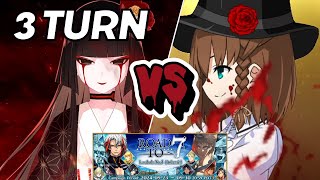 [FGO] Sen no Rikyu vs Super Corday - 3T | Super Recollection Quest: Lostbelt 5.1 - Atlantis