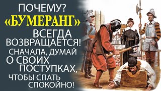 КАК ВЕРНУТЬ СВОЁ «ЛИЦО», ЕСЛИ ОДНАЖДЫ УПАЛ ИМ В ГРЯЗЬ?! СМОТРЕТЬ ВСЕМ! (часть 01)