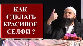 ПРОСТО ЖИВИ СВОЕЙ ЖИЗНЬЮ! МОЩНЫЙ НАПОМИНАНИЕ! МУХАММАД ХОБЛОС / Muhammad Hoblos