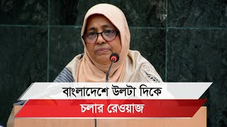 অনেক হিরো বাংলাদেশের বিভিন্ন জায়গায় ছড়িয়ে ছিটিয়ে আছে : স্বাস্থ্য উপদেষ্টা