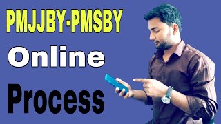 How to online pmjjby pmsby || pmjjby pmsby - pmsby online apply - pmsby pmjjby -By Ahsan Monitor