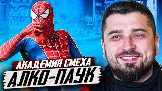 HARD PLAY РЕАКЦИЯ НА САМЫЕ СМЕШНЫЕ ВИДЕО ПРИКОЛЫ #34