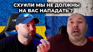 Урыл руzzкого в чат-рулетке: "почему Украине запрещено вступать в НАТО?"