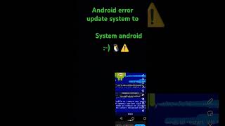 Android. System error update