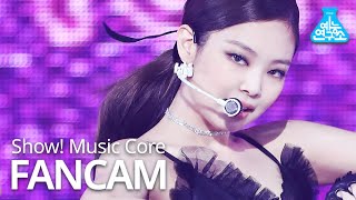 [예능연구소] 블랙핑크 제니 직캠 'Lovesick Girls' (BLACKPINK JENNIE FanCam) @Show!MusicCore 201017